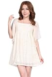 Smartele Big Size Elegant Chiffon Wide Sleeves Graceful Lace Elastic Dress Shirt Special for Fattish Lady/Woman/Girl (XL, Beige)