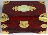 Good Quality Low Cost Gift Her Mom Wife - 8" Rosewood Oriental Jewelry Box w/ Stone Symbol Good Quality Low Cost Gift Her Mom Wife - 8" Rosewood Oriental Jewelry Box w/ Stone Symbol