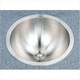 Bundle-52 Club Topmount Conical With Overflow