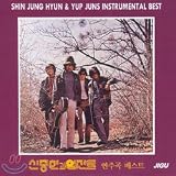 Instrumental Best