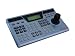 Photo : Q-See QSH264KB Keyboard for Pan Tilt Zoom Speed Dome Camera
