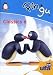 Pingu Classics 6