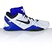Nike Zoom Kobe VII System Supreme Basketballschuhe 488244-100