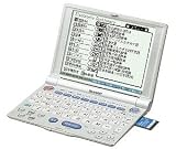 SHARP �d�q����(JIS�����^�C�v���C�^�[�L�[�z��) PW-A8300-S(�V���o�[)
