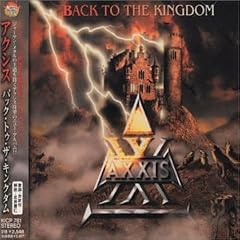 Back to the Kingdom