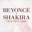 Beautiful Liar, Pt. 1