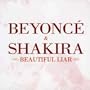 Beautiful Liar