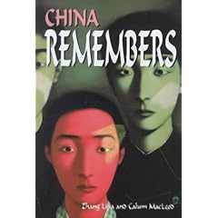 China Remembers