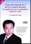Using the Internet as a Service Quality Weapon to Leapfrog your Competition Video CD 2001 [VHS]