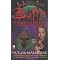 List of Buffy books and music. 2