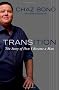 Transition
