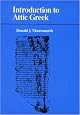 Introduction to Attic Greek