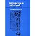 Introduction to Attic Greek
