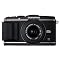 The Ultimate Olympus PEN Kit