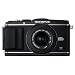The Ultimate Olympus PEN Kit