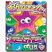 Chuzzle game