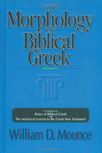 morphology of biblical greek the