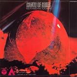 Oushiza No Uta (Jpn)