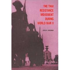 The Thai Resistance Movement During World War II