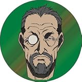 Gungrave Butler Button B-3169
