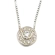 14K White Gold Trendy Sphere Diamond Accent Pendant Necklace