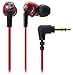 audio-technica 10 COLORS ����ʡ����䡼�إåɥۥ� 1.2m������ ��å� ATH-CK323M RD