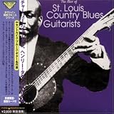 Best of St. Louis County Blues Guitarists