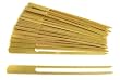 Steven Raichlen Best of Barbecue SR8078 Double Prong Bamboo Skewers 9-inch Long, Set of 16