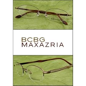 BCBG Max Azria Prescription Eyeglasses - BG-2181BRN