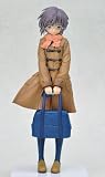The Disappearance of Haruhi Suzumiya PM Figure (8