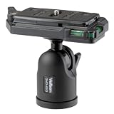 Velbon 自由雲台 クイックシュー装備 QHD-53Q