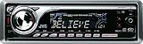 JVC iPod and Satellite Radio Ready Vehicle CD Player Receiver Deck