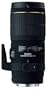 Sigma 180mm f/3.5 EX DG IF HSM APO Macro Lens for Nikon SLR Cameras