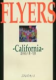 FLYERS��California