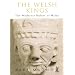 A Guide to Medieval Welsh History