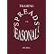 Seasonal Spread Traders Library