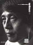 Tadao Ando 1983-2000 Tadao Ando 1983-2000