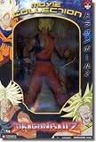 41W6I87XfRL. SL160  Dragon Ball Z Movie Collection Series 5 Battle Damaged Super Saiyan Goku 9 inch Action Figure