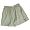Mens Balle de Match Logo Shorts-Sand (SM)