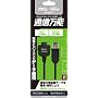PLANEX �u�ʐM���\�v FOMA & SoftBank 3G�p USB�ʐM�P�[�u�� BN-3GD-T