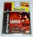 Largo Winch .// Commando Sar Playstation Game & Memory Card