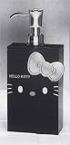 Hello Kitty Shampoo & soap dispenser Black Color Version