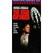 Star Chamber [VHS]