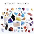 Once More by Indigo+B7