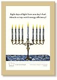 Eight Days of Fuel or Top Notch Energy Efficiency Chanukah Greeting Cards by Seltzer