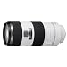 Image of Sony SAL-70200G 2,8 G / 70-200mm Sony Objektiv der G-Serie