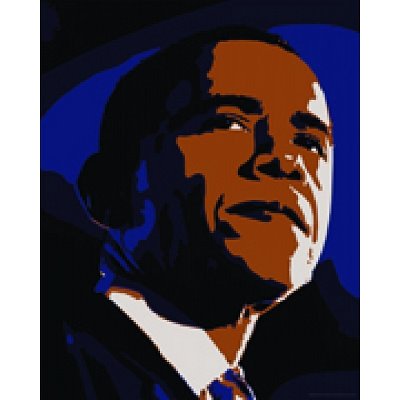 Professionally Framed DecoBama (Art Deco Barack Obama) Art Poster Print - 16x20 with RichAndFramous Black Wood Frame