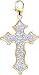 14k Gold Diamond Cross Charm (1/10 cttw)
