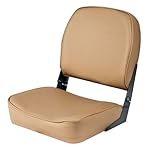 Low Back Boat Seat