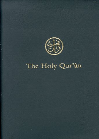 The Holy Quran